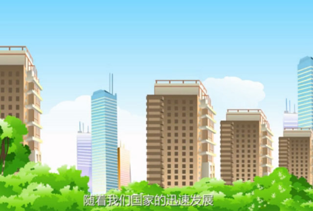 危廢業務宣傳視頻